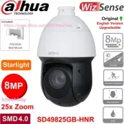 Dahua 8MP 25x Zoom Starlight PTZ AI WizSense SMD4.0 PoE IP Camera SD49825GB-HNR