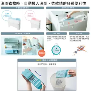 HITACHI日立洗衣機12公斤、日本製直立式洗脫烘洗衣機 BWDX120EJ-W琉璃白