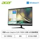 [欣亞] 宏碁 acer Aspire C24-1800 24型 AIO液晶電腦(1920x1080/i3-1305U/8G/512G SSD/Win11/三年保固/DQ.BLFTA.001