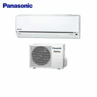 在飛比找鮮拾優惠-【Panasonic 國際牌】 1-1一級能變頻分離式冷專冷