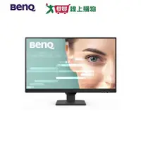 在飛比找Yahoo奇摩購物中心優惠-BenQ 27型IPS光智慧護眼螢幕GW2790 【愛買】