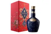 Chivas Royal Salute 21 Year Old Year Of The Tiger 2022