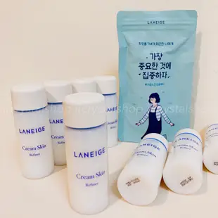 ✪IR✪韓國Laneige蘭芝 最低價！Cream Skin Refiner 牛奶乳霜水 化妝水 速敷爽膚水 金裕貞代言