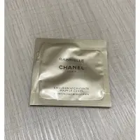 在飛比找蝦皮購物優惠-香奈兒 CHANEL 嘉柏麗身體乳液6ml 體驗包