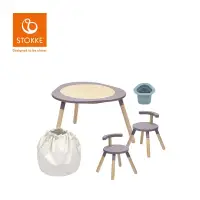 在飛比找博客來優惠-Stokke 挪威 MuTable V2 多功能遊戲桌經典組