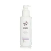 Nioxin 3D Intensive Hair Booster (Cuticle Protection Treatment For Areas Of Prog