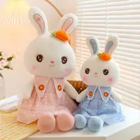 在飛比找ETMall東森購物網優惠-甜心兔子毛絨玩具小白兔抱睡公仔大號玩偶睡覺抱枕布娃娃女孩可愛