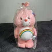New Sealed 2005 Care Bears Fun Seents Plush Special Edition I’m Scented 8in