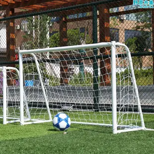 足球門五人制兒童球門足球門戶外成人幼兒園足球門框球網訓練摺疊