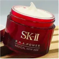 在飛比找Yahoo!奇摩拍賣優惠-SK-II SK2 sk-ii 第六代RNA大紅瓶面霜15g