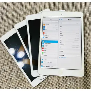 【手機寶藏點】二手 iPad Mini 1 Wifi版 A1432 銀 16G 32G  APPLE 特價 945 睿B