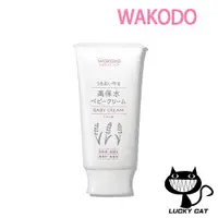 在飛比找蝦皮購物優惠-【日本直郵】WAKODO 和光堂 高保水 嬰兒霜 70g