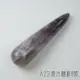 A23按摩棒8號 刮痧棒 Auralite 23 肩頸按摩 刮痧 刮痧按摩 刮痧器 魔法棒 水晶療癒棒