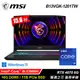 【MSI 微星】Katana 15 B13VGK-1201TW 15.6吋 i9 RTX4070 電競筆電【福利良品】