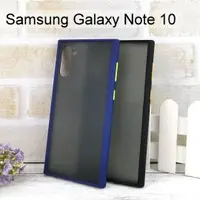 在飛比找樂天市場購物網優惠-【LIKGUS】磨砂魅影保護殼 Samsung Galaxy
