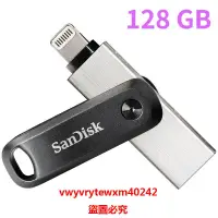 在飛比找露天拍賣優惠-雲尚優選 閃迪SanDisk iXpand GO Luxe 