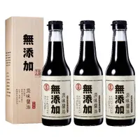 在飛比找蝦皮商城優惠-【金蘭食品】無添加原味醬油500ml x3入