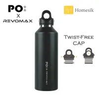 在飛比找友和YOHO優惠-Revomax 聯乘 超級保溫瓶 防漏雙層不銹鋼瓶 950m