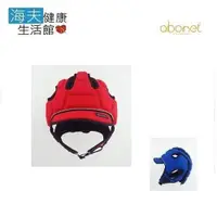 在飛比找PChome24h購物優惠-【海夫健康生活館】abonet 頭部保護帽 Core休閒運動