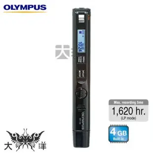 OLYMPUS VP-10 數位錄音筆(4G) 大洋國際電子