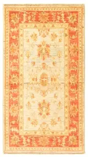 Vintage Hand-Knotted Area Rug 2'7" x 4'9" Traditional Wool Carpet