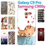 [C9 PRO 軟殼] SAMSUNG GALAXY C9PRO C900Y 手機殼 外殼