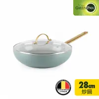 在飛比找蝦皮商城優惠-GreenPan PADOVA 炒鍋28cm(含蓋)(湖水綠