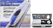 KATO 10-006CP24w Starting N Gauge Starter Set, E7 Series Hokuriku Shinkansen Kagayaki, KATO Driving Play Kit (Paper Craft) Included Set, Railway Model, Introduction Set