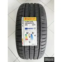 在飛比找蝦皮購物優惠-全新輪胎 PIRELLI 倍耐力 P Zero PZ4 22