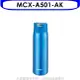 TIGER 虎牌【MCX-A501-AK】500cc彈蓋保溫杯AK天空藍
