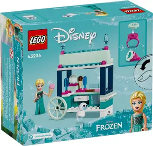 電積系 樂高 LEGO 43234 Elsa's Frozen Treats Disney