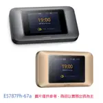 全頻 E5787PH-67A & E5783 4G SIM LTE CAT4 WIFI分享器無線網卡路由器