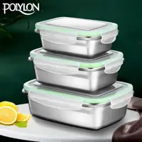在飛比找ETMall東森購物網優惠-英國PolyLon 304不銹鋼飯盒大小輔食碗保鮮盒餐盒便當