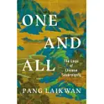 ONE AND ALL: THE LOGIC OF CHINESE SOVEREIGNTY