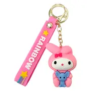 My Melody Kids Key Chain Keyring