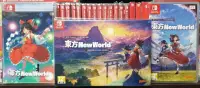 在飛比找露天拍賣優惠-【全新現貨】NS Switch遊戲 東方New World 