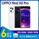 (福利品)OPPO Find X5 Pro (12G/256G) 6.7吋八核心5G智慧型手機