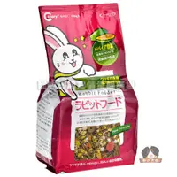 在飛比找蝦皮購物優惠-【寵物王國】Canary室內兔專用飼料1kg