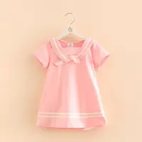 在飛比找ETMall東森購物網優惠-女童短袖連衣裙夏2022新款童裝兒童寶寶夏裝短袖長裙子qz-