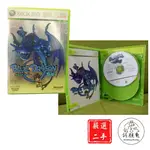 (2手出清)XBOX360 藍龍 日文版(附發票)