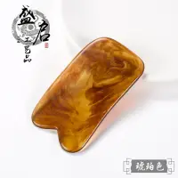 在飛比找蝦皮購物優惠-台灣現貨按摩器 按摩用品 按摩搥背 推拿用品 頭部足部按摩器