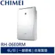 CHIMEI奇美 6L時尚美型節能除濕機 RH-06E0RM