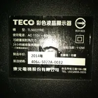 在飛比找蝦皮購物優惠-東元50吋電視型號TL5022TRE面板破裂全機拆賣