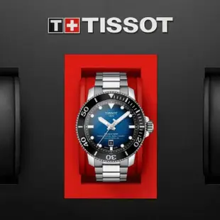 【TISSOT 天梭 官方授權】SEASTAR2000海星系列 陶瓷錶圈 600m 潛水機械腕錶 母親節 禮物(T1206071104101)