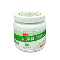 在飛比找ihergo愛合購優惠-免運!Nutrimate 你滋美得 健字號-新淨寶﹝小資屋﹞