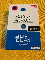 Daiso Blue Soft Clay Argila Levinha