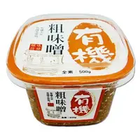 在飛比找森森購物網優惠-【味榮】有機粗味噌500g