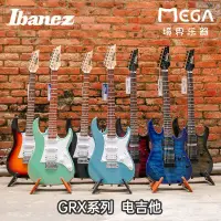 在飛比找Yahoo!奇摩拍賣優惠-吉他Ibanez 依班娜 GRX40 90 150 GRX6