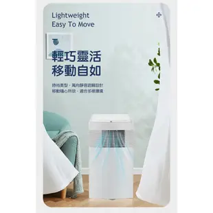 【JJPRO 家佳寶】3-5坪 R32 7000Btu 多功能移動式冷氣機/空調(JPP11)