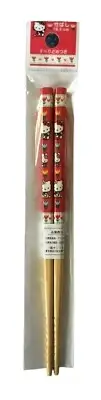 NEW Sanrio Hello Kitty My Melody Mimmy Bamboo Chopsticks 6.5 Inches Japan Kawaii